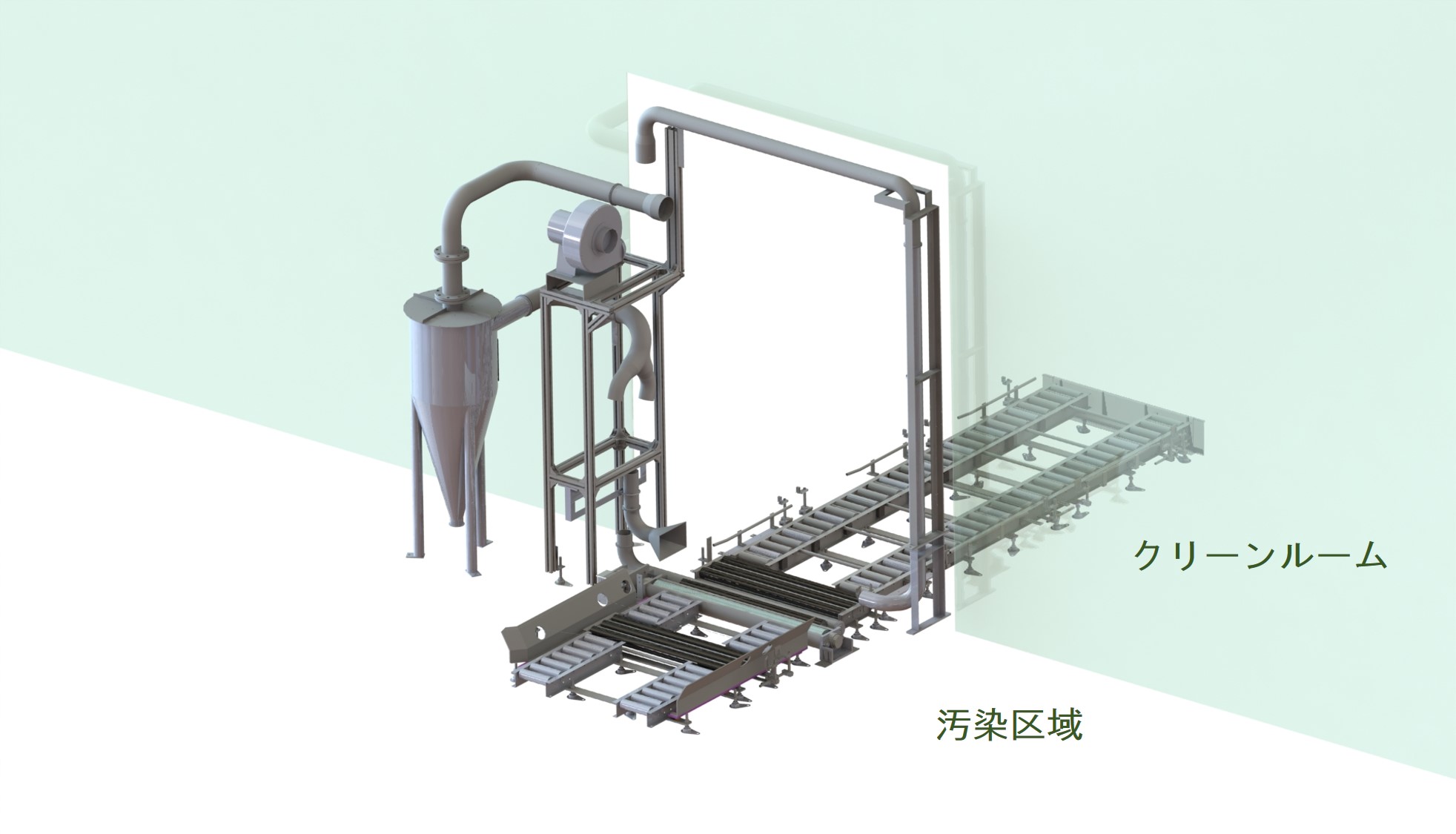 パレット清掃集塵装置